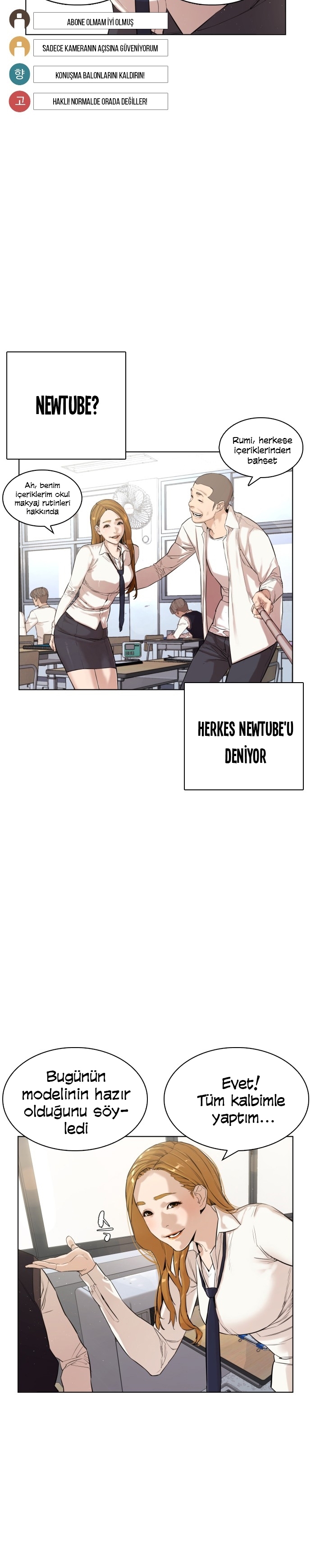 kenka dokugaku manga